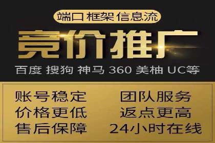 解析SEM代运营托管公司如何助力中小企业发展